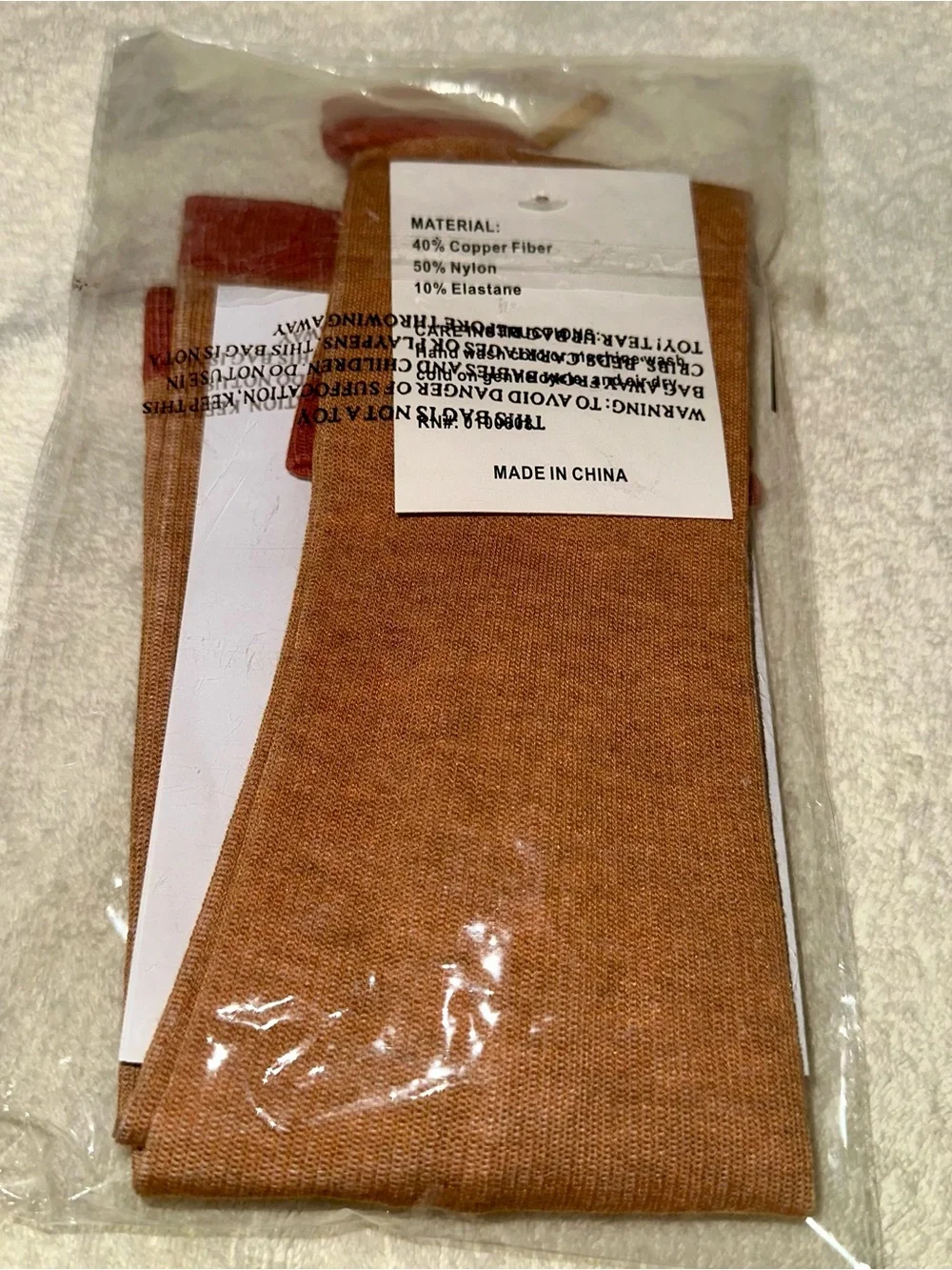 Copper Support Zip Socks Wide Calf Compression Open Toe Brown NIP 80 Chars Max
